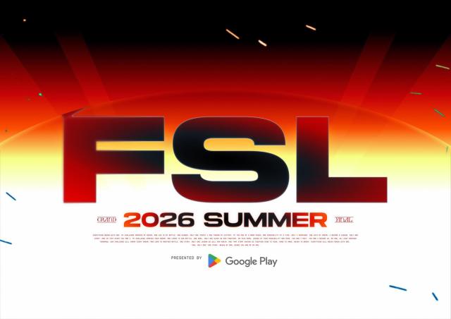국내 최상위 정규리그 ‘2026 FC 온라인 슈퍼 챔피언스 리그 서머’. (이미지 = 넥슨)