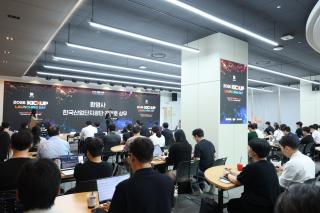(NSP NEWS Image)산단 제조기업·스타트업 77개사 기술협업 나선다