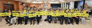 (NSP NEWS Image)군포2동 주민자치회, ‘2026년 주민총회’ 성료…2027년 자치계획 확정
