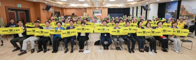 군포2동 주민자치회가 27일 ‘2026년 군포2동 주민총회’를 개최했다 (사진 = 군포시)