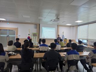 (NSP NEWS Image)문경관광공사, 직무스트레스 완화 위한 정신건강교육 실시