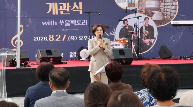 27일 ‘고삼작은도서관’ 개관식에서 김보라 시장이 기념사를 하고 있다. (사진 = 안성시)