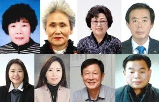 (NSP NEWS Image)“지역사회 빛낸 귀감”…안양시, 제41회 시민대상 수상자 발표