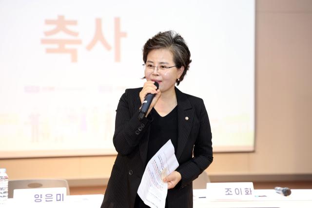 28일 김미경 수원시의회 의장이 발언을 하고 있다. (사진 = 수원시의회)