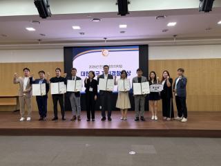 (NSP NEWS Image)경북자치경찰위원회, 대한민국 자치경찰 영예의 ‘대상’ 수상