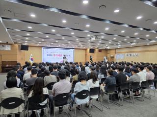 (NSP NEWS Image)경산시, 2026년 폭력예방 직원교육 실시