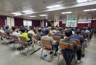 (NSP NEWS Image)대구시, 건설기계 사고 예방 위해 안전관리 역량 강화 교육 실시