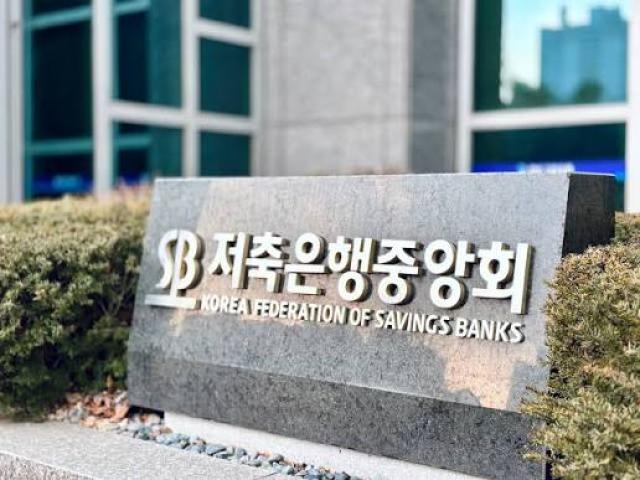 (NSP NEWS Image)저축은행, 올해 상반기 순익 7658억…4년 만에 최대