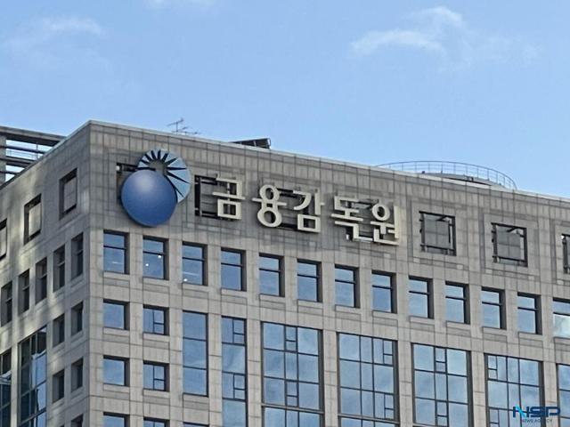 (NSP NEWS Image)올 2분기 보험사 대출잔액 266조 원…연체율 0.26%p 상승