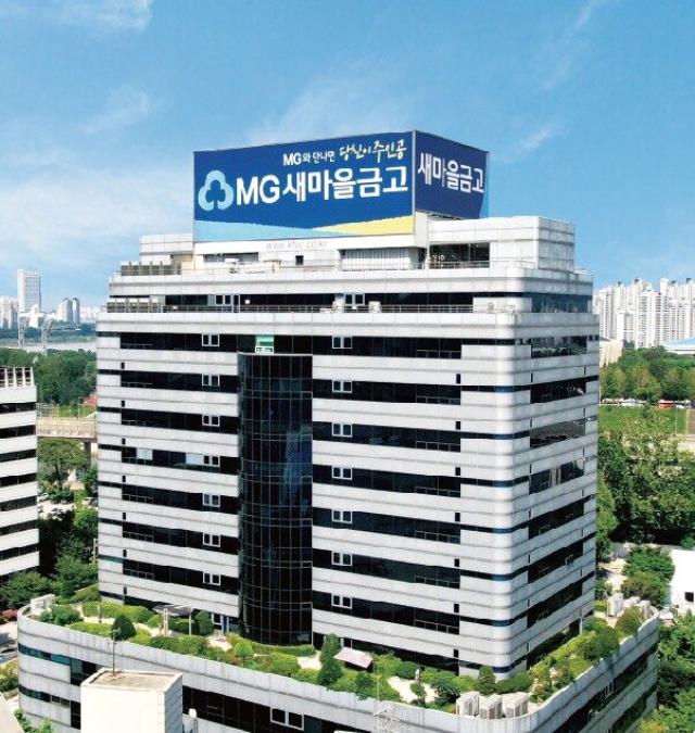 (NSP NEWS Image)새마을금고, 올해 상반기 손실 6768억…연체율 다시 6%대