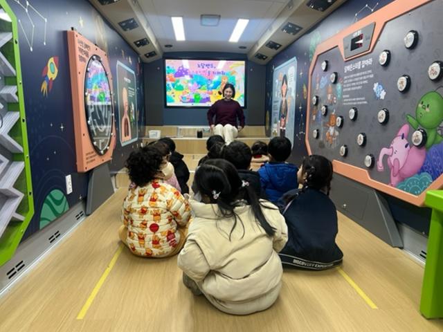 유아 흡연 예방 교실 운영 모습. (사진 = 양양군)