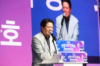 (NSP NEWS Image)안양시, ‘제23회 안양스마T움축제’ 성료…관람객 4만3000여 명 방문