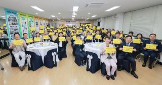 (NSP NEWS Image)군포시 재궁동 주민자치회, 2026년 주민총회 개최…2027년 사업 최종 의결
