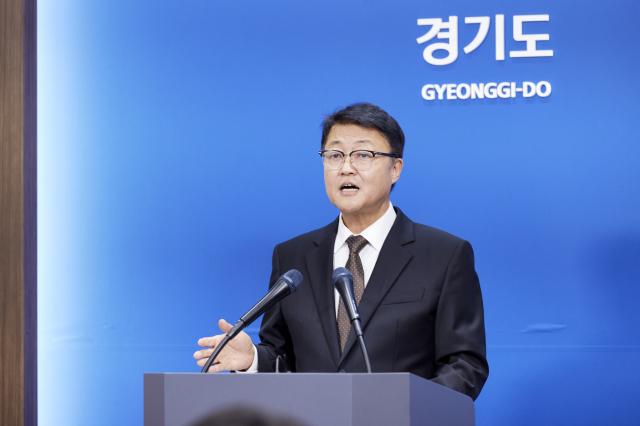 31일 오후 경기도청 브리핑룸에서 주형쳘 경제부지사가 ‘재정위기 극복 전략 TF’ 활동 보고 브리핑을 하고 있다. (사진 = 경기도)