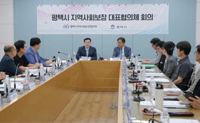 2026년 제2차 평택시 지역사회보장 대표협의체 회의 모습. (사진 = 평택시)