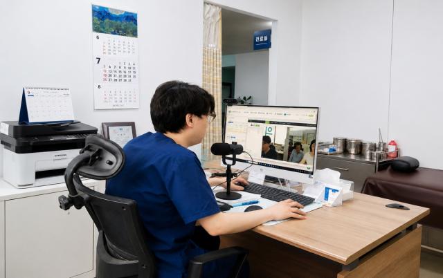 경주시보건소는 산내면 보건진료소 3곳과 서울의원을 연계해 ‘의료취약지 원격협진 시범사업’을 추진한다고 31일 밝혔다. (사진 = 경주시)
