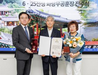 (NSP NEWS Image)[오늘의 행정 일기]6·25전쟁서 못 받은 화랑무공훈장…70여년 만에 유족 품으로