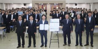 (NSP NEWS Image)전남광주특별시교육청,  1일 ‘청렴도 향상 마스터플랜’ 발표