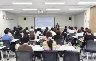(NSP NEWS Image)대구 북구청, 아이돌봄사 보수교육 실시