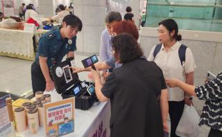 (NSP NEWS Image)포항남부경찰서, 양성평등 주간 기념 여성대상 범죄 예방 홍보