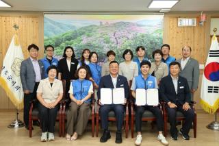 (NSP NEWS Image)장흥군공무원노조-장흥군의회, 상호존중·협력문화 조성 ‘맞손’