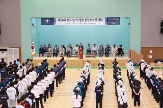 (NSP NEWS Image)예천군, 전국 규모 양궁대회 연이어 개최