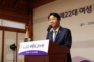 (NSP NEWS Image)조정식 국회의장, 제22대 여성 국회의원 어울림 행사 참석