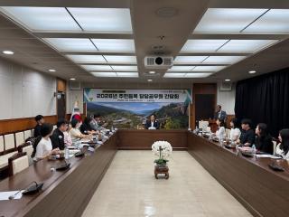 (NSP NEWS Image)봉화군, ‘민원담당공무원 간담회’ 열어