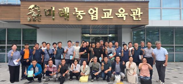 봉화군 제16기 봉화농민사관학교 사과병해충관리과정 수료식 개최, 생명농업연구소 박승민 박사 전문강의, 사과 병해충 전문농업인 배출 (사진 = 봉화군)