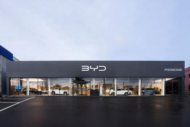 BYD Auto 평택 전시장 외관 (사진 = BYD코리아)