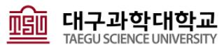 (NSP NEWS Image)대구과학대, 지역민 무료 ‘알통 특강 시즌3’ 운영