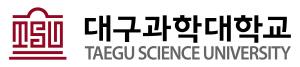 (사진 = 대구과학대학교)