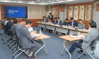 (NSP NEWS Image)나주시,  ‘투자유치 추진단’ 출범…첨단전략산업 유치 총력