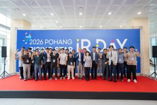 (NSP NEWS Image)포항테크노파크, ‘2026 포항 Rising Star IR DAY’ 성료