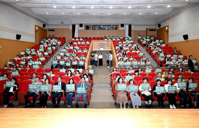 파주시 2026년 양성평등주간 기념행사 (사진 = 파주시)