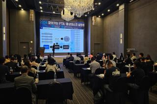 (NSP NEWS Image)포항상의 경북동부FTA통상진흥센터, ‘찾아가는 FTA·통상데스크 설명회’ 개최