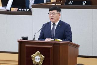 (NSP NEWS Image)구민호 여수시의원,  ‘여수시민의 날’ 재정립 제안