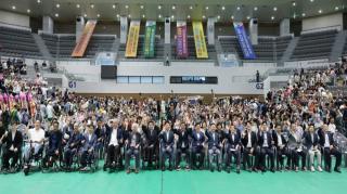 (NSP NEWS Image)포항시, 제46회 장애인의 날 기념식 개최