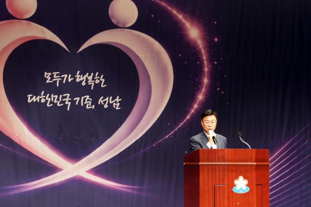 신상진 성남시장이 2일 2026년 양성평등주간 기념식에서 축사를 하고 있다. (사진 = 성남시)