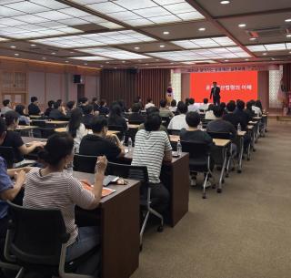 (NSP NEWS Image)영천시, ‘찾아가는 공유재산 실무교육’ 실시