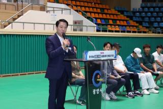 (NSP NEWS Image)광양·하동 생활체육인 한자리에…우정과 화합 다져