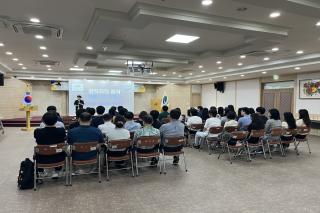 (NSP NEWS Image)대구 북구청, ‘2026년 하반기 반부패·청렴교육’ 실시