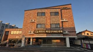 (NSP NEWS Image)[딱! 당신을 위한 모집]파주시, 파인주택 6호 공급…청년·신혼부부 주거정착 지원