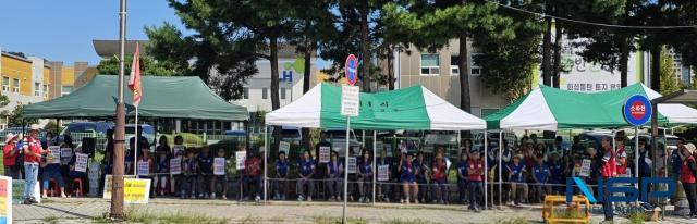 오산세교3지구 비상대책위원회 시민 200여명이 총사업비 증액을 요구하는 시위 모습. (사진 = 김종식 기자)