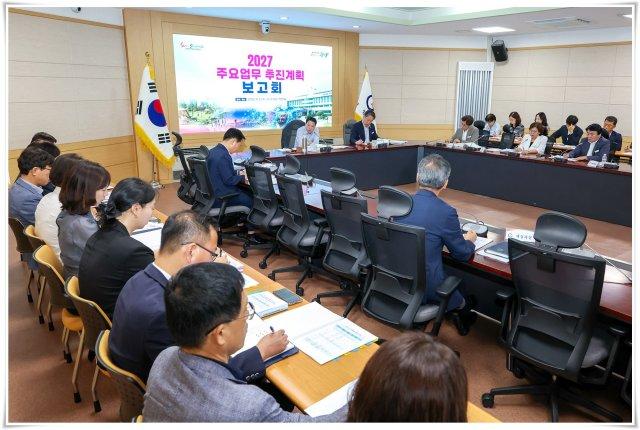 ‘2027 주요업무 추진계획 보고회’ 열렸다 (사진 = 광양시청)