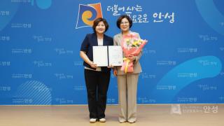 (NSP NEWS Image)[안성시 정책 브리핑]안성시, 경기도 미세먼지 저감 평가 7년 연속 ‘최우수’ 결실