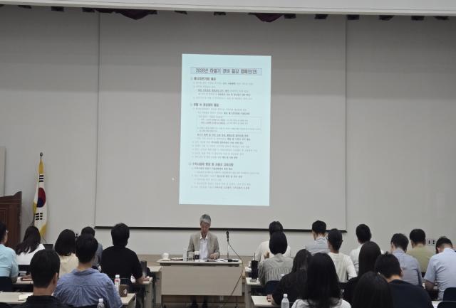 포항테크노파크는 포항시의 긴축 재정 운영 기조에 대응하고 출연기관으로서 책임 있는 재정 운영을 강화하기 위해 자율적인 경상경비 절감 노력을 선제적으로 추진한다고 밝혔다. (사진 =