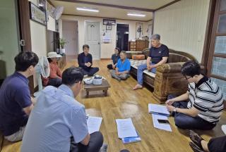 (NSP NEWS Image)경주시, ‘경주형 마을만들기사업’ 공모 준비 본격화