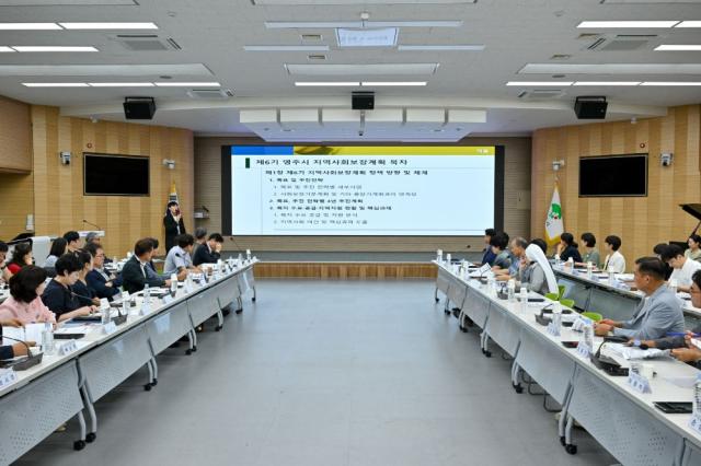 시는 실효성 있는 계획을 마련하기 위해 지역주민 복지 욕구 조사와 초점집단면접, 관계 기관 및 전문가 의견 수렴, 민관협력 전담팀 운영, 부서 담당자 면담 등을 진행하며 시민과 복