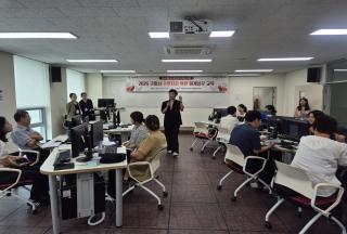 (NSP NEWS Image)구미시, 주민자치 위원 대상 회계실무 교육 실시